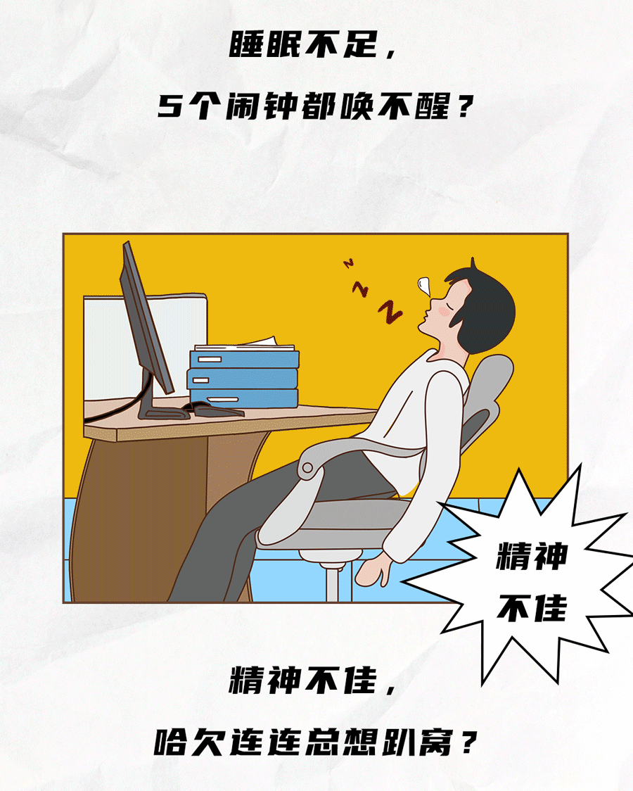 加减茶饮